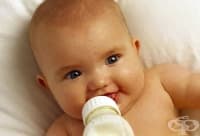 Видове адаптирани млека