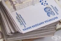 Считате ли за необходимо увеличаването на здравната вноска с 2 % ?