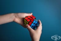 8 знака, че сте по интелигентни, отколкото си мислите