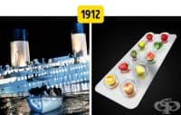 10 исторически събития, които са се случили през една и съща година – част 1