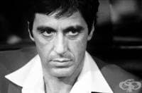 10 начина, по които науката може да ви помогне да сте привлекателни за жените