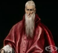 Насекомото, което боядиса Европа червена