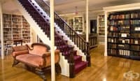 Най-красивите библиотеки в света – част 2
