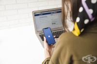 Уместно ли е да комуникирате с починали близки във Facebook