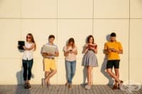 3 неща, които ви правят умствено зрели