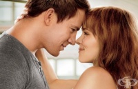 6 филма, базирани на истински любовни истории - част 2