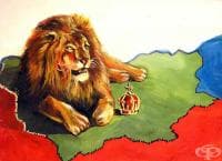 Българските гении, които промениха света