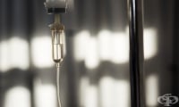 Химиотерапия: Какво да вземете със себе си по време на терапевтичните сесии