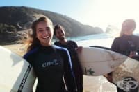 Как да живеете със страст