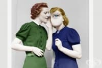 ��� ������ ����� �� ������������ ��