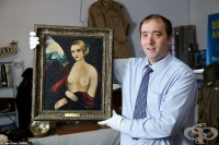 Картината "Грешната мадона с големите бомби"  - продадена за 15 000 долара