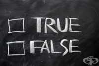 20  ,      ,    ! (1 )