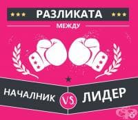 �������� ����� �����. ��� �� ��� ���? (�����������)