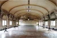 8 ����� ������� �����, ����� ����� �����