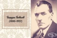 ���������-���������� ����� �� ������