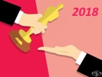 "Формата на водата", Оскарите и апелите на спечелилите