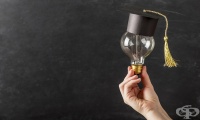 10 причини, поради които образователната система във Финландия е най-добрата в света