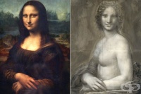 Френски експерти изследват предполагаема скица на Мона Лиза