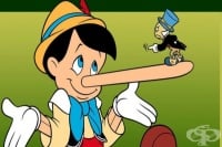 ������ �����, �� �� ��������� ������ - ������ ���� �����������