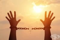 Притча за свободата