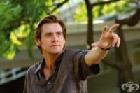 19 психологически трика, които действително работят