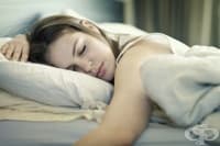 Научете една проста научна тактика за по-качествен сън