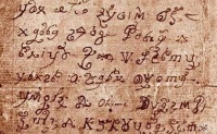 Учени разчетоха писмо, написано от монахиня, обладана от Дявола
