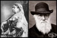 Шокиращи исторически случаи на кръвосмешение