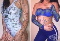 ���������� �� ��� ������� ����, ����� ������ ����� ������ ����� �� �������� �� ������ ��