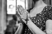 Защо жените са по-религиозни