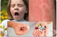 T45.0 ������������� � ������������ ��������