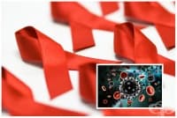 B20.8 Болест, предизвикана от HIV, с прояви на други инфекциозни и паразитни болести