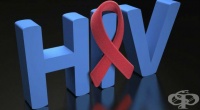 B23.1 Болест, предизвикана от HIV, с прояви на (персистираща) генерализирана лимфаденопатия
