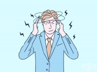 H81.9 Нарушение на вестибуларната функция, неуточнено