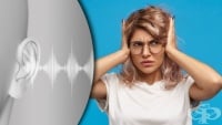 H93.1 Шум в ушите (субективен)