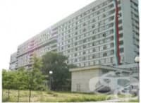 ����� - ������� � ���� �� ��������� � ���-����� ����������