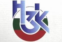 ���� �� ������� �� ������� ����������� �� ����������, �������� ��  ������������