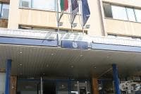 ���������� ������� �� ������� ���������� �� 2016 �. �� �� �������� �� ������ �� �������������� ������ �� 2015 �. 