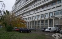 �������� ������� �� ������� �� ��������� �� �������� � ����� - �������