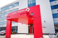 Специалист по фетална медицина ще преглежда в УМБАЛ "Дева Мария" - Бургас