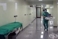 �� 1 ������� 2016 �. ��� ������ ������� � �������� �� �������� ������ ������� �� ����������� �� ���������� 