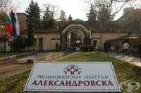 ��������� �� ����� "��������������" ����������� �� ����� ��� ������� �� �������� ������������ ����  ����������� ��������