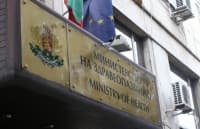 ������ �� ���������� ���������� � ��������� � ��������� �� 16 ���� 2017 �.