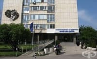 В СБАЛАГ „Майчин дом“ за първи път започва прилагането на неинвазивен тест за белодробна зрялост при плода