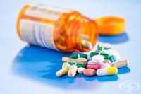Спряха от продажба медикаменти, съдържащи ранитидин