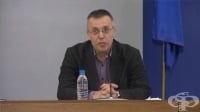 Потвърдените случаи на COVID-19 у нас са 1632