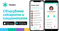 Над 30 000 българи вече се консултират с лекар онлайн през Healee