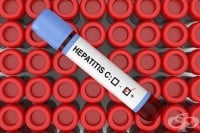 ВАС спря действието на въведените от НЗОК нови правила за диагностика на хепатит С