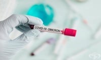 В Русия създадоха тестова система, която открива генетичния материал на SARS-CoV-2 и Омикрон