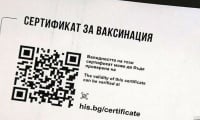 В Пампорово задържаха мъж от Хасково при опита му да продаде фалшив зелен сертификат